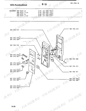 Взрыв-схема микроволновой печи Aeg MICROMAT DUO 4274LD - Схема узла Section1